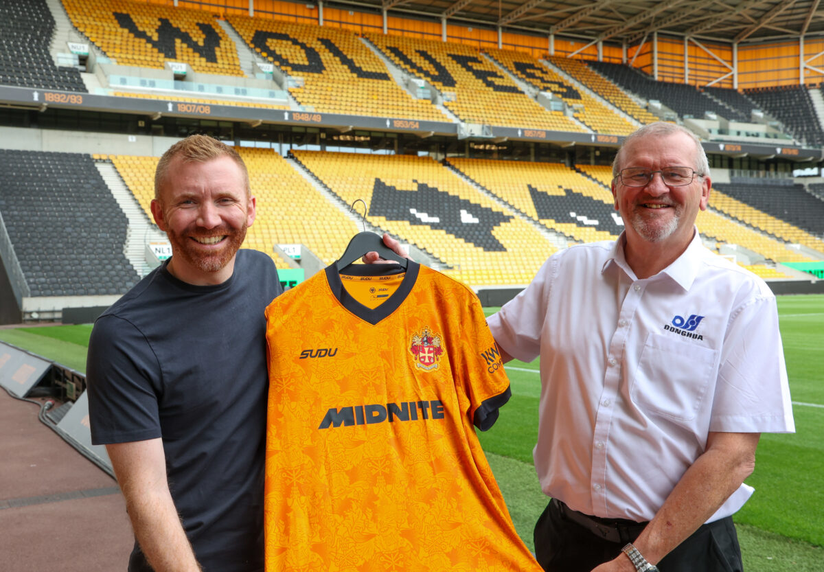 Donghua renews business partnership with Wolverhampton Wanderers Football Club