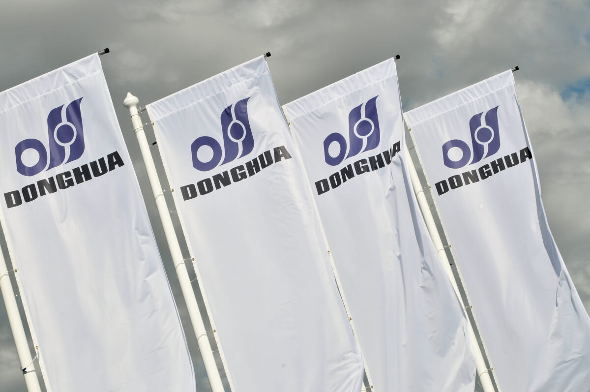 Donghua Chain