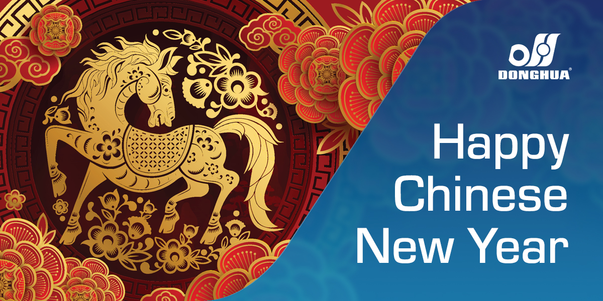 Chinese New Year - year of the Horse